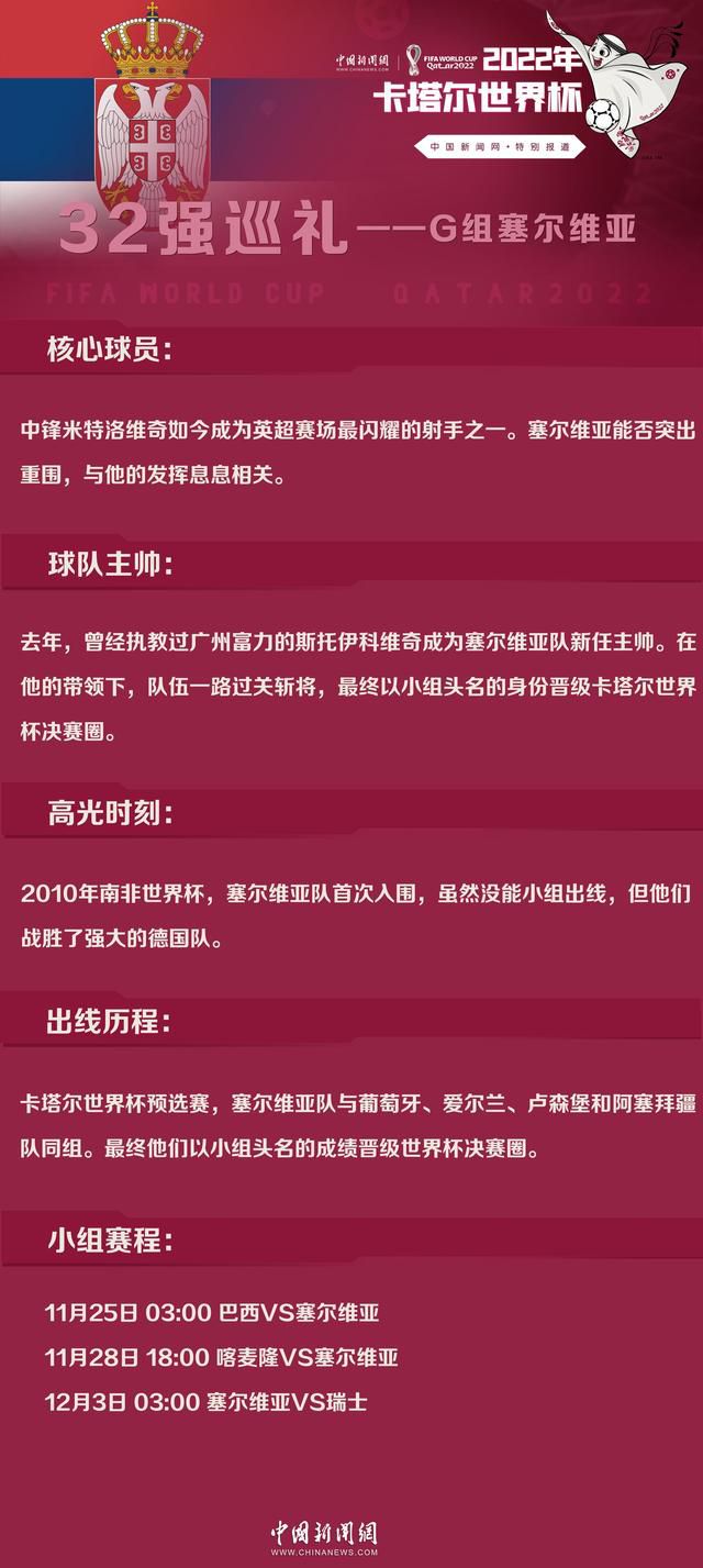 传统的肉搏枪战不在话下，驾驭高科技装备更是游刃有余，上天入海无所不能，抽丝剥茧般解开谜团，一场场恶战从影片开始缠斗至结尾，极具视觉冲击力，让人肾上腺素飙升